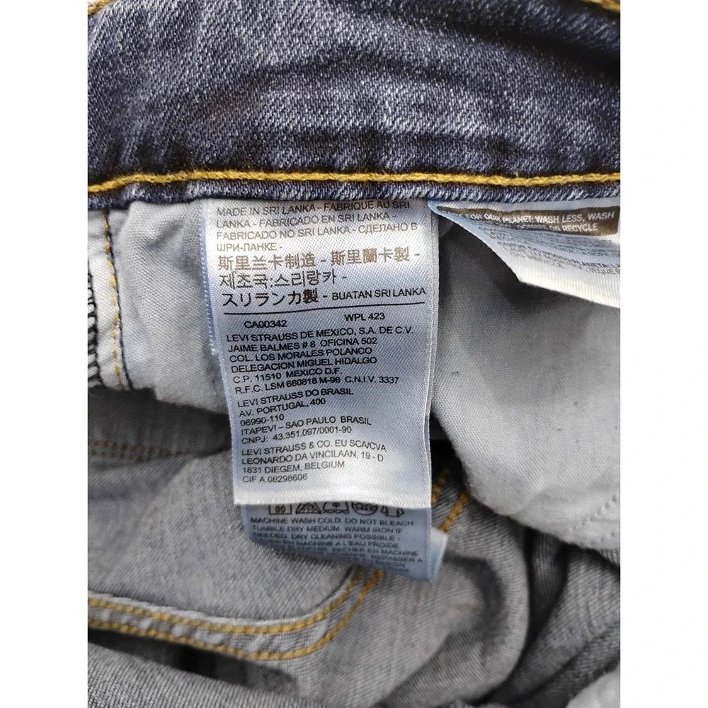 Levis used see